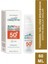Sun Yüz Güneş Koruyucu Losyon 50 Spf 60ML 1