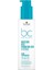 B.clean Nem Yükleme Nemlendirici Balm 150ML 2