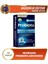 Probiota Advanced 60 Tablet 1