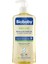 Biobaby Atocare Temizleyici Duş Yağı 500ML 1
