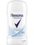 Rexona Motionsense Cotton Dry Kadın Stick Deodorant 40ML 2