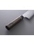 Suncraft Senzo Black Küçük Santoku Şef Bıçağı Bd-03 2