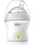 Naturalfeeling Pp Biberon 0 Ay+ 150ML 2