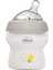 Naturalfeeling Pp Biberon 0 Ay+ 150ML 3