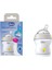 Naturalfeeling Pp Biberon 0 Ay+ 150ML 4