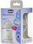 Naturalfeeling Pp Biberon 0 Ay+ 150ML 5