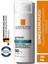 L.r.posay Anthelios Oil Correct S50+ Güneş Kremi 50ML 2