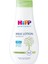 Hipp Babysanft Vücut Losyonu 350ML 1