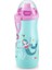Nuk Sports Cup Mavi 450ML 2