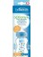 Dr Brown's Pp Geniş Ağız Options Mavi Biberon 270ML 1