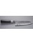 Suncraft Senzo Classic Santoku Şef Bıçağı Sz-04 1