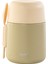 Ömür Boyu Garantili Bento Paslanmaz Çelik Yemek-Mama Termosu Vanilla 0.50 Lt- (17 Oz) 1