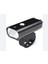 XBYC-6125 800L Ön Far- USB Şarjlı - Siyah 1