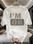 I'm Ok Baskılı Oversize Tshirt 2