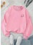 Eşofman Takımı Gezegen Baskılı Ünisex Kışlık Sweatshirt ve Eşofman Altı 2 Li Set Combin Pamuklu 2
