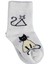 Biorganic New Cats Yaş Soket Çorap 68424 Ekru(1 Adet) 1