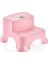 Babyjem Çok Amaçlı Katlı Basamak 516 Pembe 1