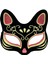 Siyah Renk Süet Kaplama Üzeri Kırmızı Sarı Simli Kedi Maskesi 17 x 14 cm 1