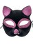 Siyah Renk Pembe Simli Süet Kaplama Kedi Maskesi 18 x 14 cm 1