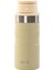 Ömür Boyu Garantili Active Paslanmaz Çelik Termos Vanilla 0.35 Lt- (12 Oz) 1
