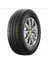 225/55 R17C 109/107H Cargo Speed Evo Hafif Ticari Oto Yaz Lastiği (Üretim Yılı:2024) 1