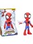 F3988 Spidey ve Inanılmaz Arkadaşları - Dev Figür Miles Morales +3 Yaş 3