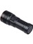 PD-10200 Profesyonel Avcı Feneri 5