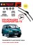 Volkswagen Transporter T4 Muz Silecek Takımı (1990 - 2003) 2