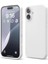 Apple iPhone 16 Plus Uyumlu Premium Lansman Liquid Silikon Kılıf Içi Kadife-Beyaz 1