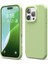 Apple iPhone 16 Pro Uyumlu Premium Lansman Liquid Silikon Kılıf Içi Kadife-Fıstık Yeşili 1