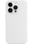 Apple iPhone 15 Pro Max Uyumlu Premium Lansman Liquid Silikon Kılıf Içi Kadife-Beyaz 1
