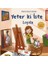 Yeter ki İste Loyda - Pınar Kıvılcım Gündüz 1