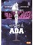 Ada (2. Cilt) - Inwan Youn 1
