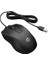 105 822M9UT Black Wıred Mouse 2