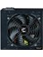 600W 80+ ZM600-LX3 (DECAMAX600W) Power Supply 3