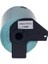 Prıntpen Brother P-Touch DK-11240 Süreklı Etıket (600 Adet/rulo) (102MM x 51MM) 1