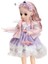 30CM Barbie Prenses Bebek Kız Oyuncak (Yurt Dışından) 1