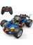 3-8 Yaş Erkek Çocuklar Için Rc Arabalar, Spreyli Monster Trucks Uzaktan Kumandalı Araba, 3 4 5 6 Yaşındaki Erkek Kızlar Için 2.4ghz Rc Drift Araba Oyuncakları, 3-8 Yaşındaki Erkek (Yurt Dışından) 1