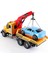Kurtarma Çekici Kamyon Oyuncak Büyük, 1/18 Yaş 4 + Yaş Için Çocuk Oyuncak, 15" (Yurt Dışından) 2