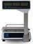 Ceva -1453-B 60KG Marketci Terazi 4