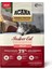 Highest Protein (Yüksek Protein) Indoor Yetişkin Kedi Maması 1,8 kg 1