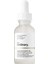 Yüz Nemlendirici Esans Sıradanlar %2 Hyaluronik Asit + B5 Serum (Yurt Dışından) 1