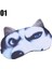 Sevimli Kedi Uyku Maskesi Doğal Uyku Göz Maskesi Siperliği Kapak Gölge Göz Bandı Kadın Erkek Yumuşak Taşınabilir Seyahat Eyepatch1（1） (Yurt Dışından) 5