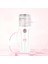 30ML Nano Mist Püskürtücü Yüz Soğutma Yüz Püskürtücü USB Ücretli Taşınabilir Nemlendirici Kadın Güzellik Nemlendirici Cilt Bakımı Aracı (Yurt Dışından) 5