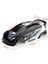 SG2410 Rc Araba Gövde Kabuğu SG2410 Sg 2410 1/24 Rc Araba Yedek Parçaları,1 (Yurt Dışından) 4