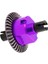 94106 94107 1/10 Rc Araba Için Tüm Metal Diferansiyel 02024, (Yurt Dışından) 5