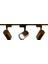 3 Adet 30W-33W Siyah Kasa Günışığı Ray Spot 1 Metre Ray 1