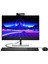 Proone 440 G9 997T5ET01 I7-12700T 8gb 1tbssd 23.8" Fhd Freedos All In One Bilgisayar 1