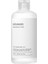 Galactomyces Toner - Nemlendirici Tonik 300ML 2