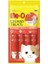 Meo Kremalı Yengeçli Kedi Sıvı Ödül Maması 4x15 Gr 1